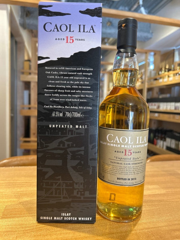 カリラ 15年 700ml 正規 - LIQUOR JOY