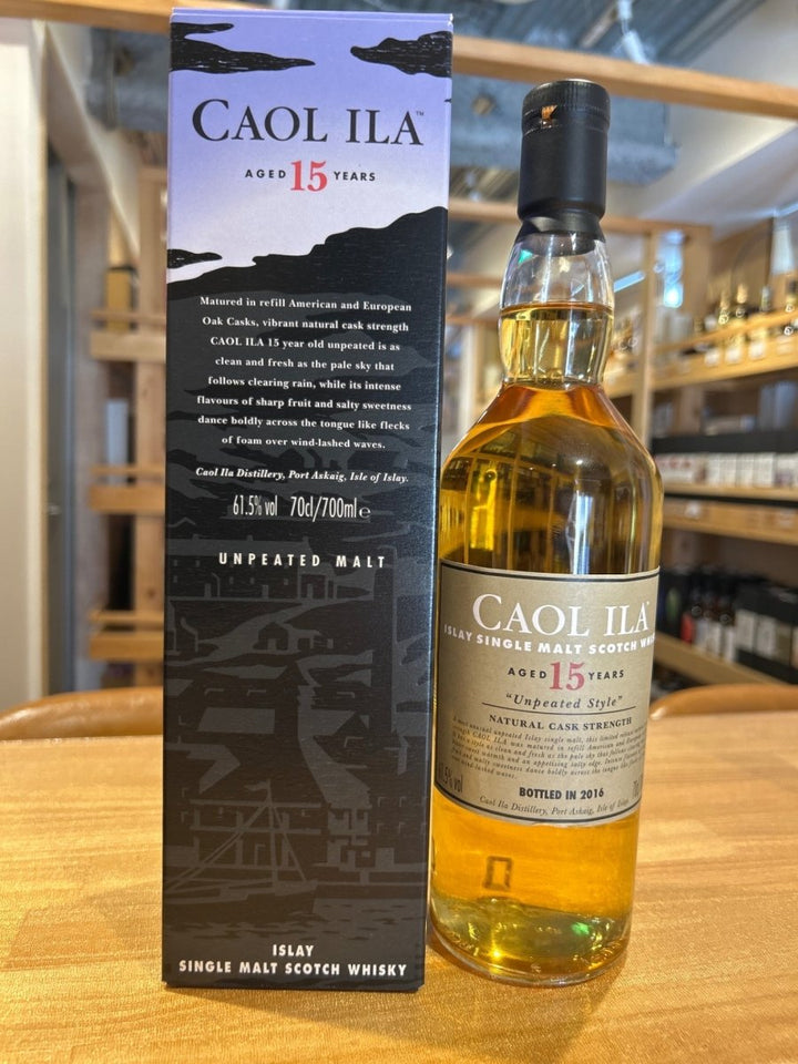 カリラ 15年 700ml 正規 - LIQUOR JOY