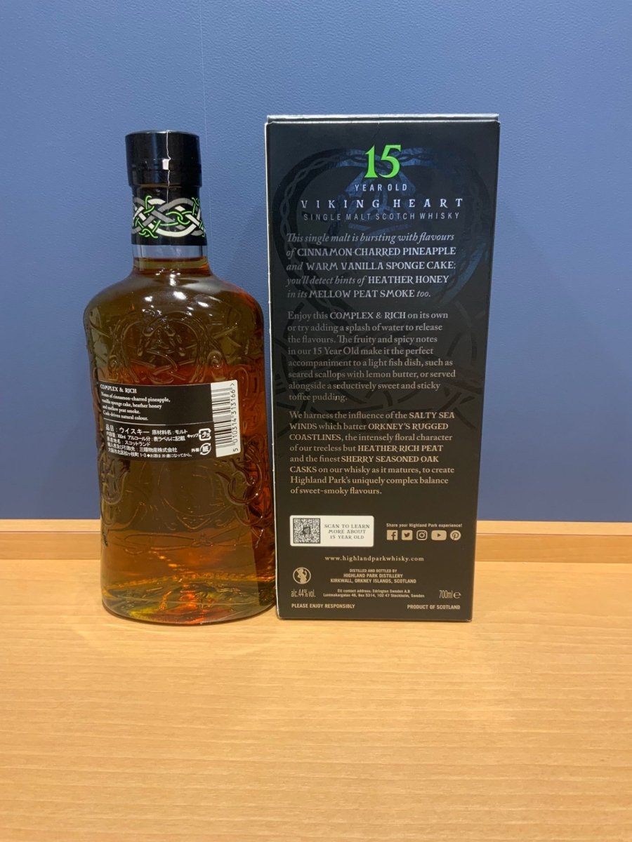 image ハイランドパーク 15年 ヴァイキングハート　700ml - LIQUOR JOY