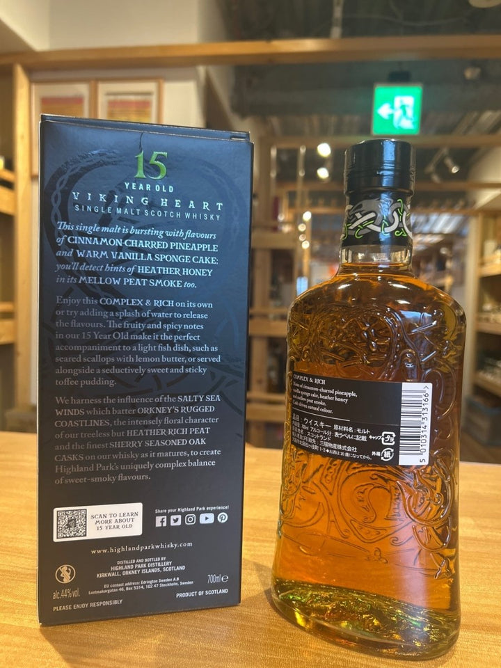 ハイランドパーク 15年 ヴァイキングハート　700ml - LIQUOR JOY