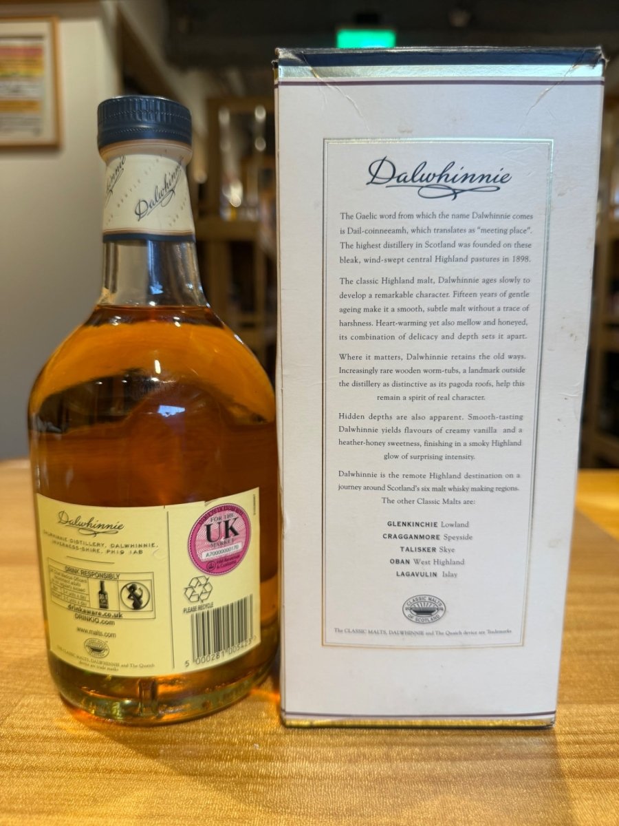 image ダルウィニー 15年 箱入り [ ウイスキー イギリス 700ml ] - LIQUOR JOY