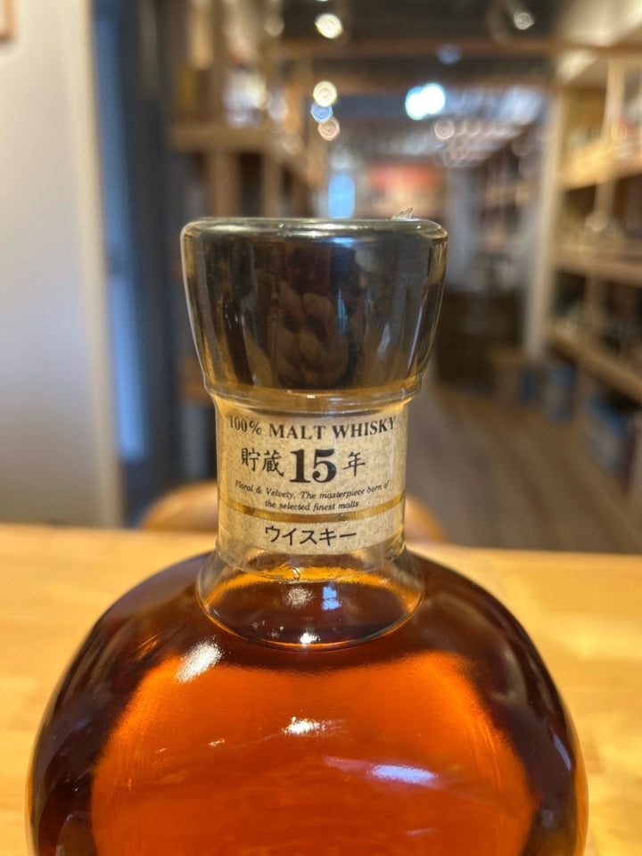 軽井沢シングルモルト １５年 ７００ml （ＯＬＤ） - LIQUOR JOY