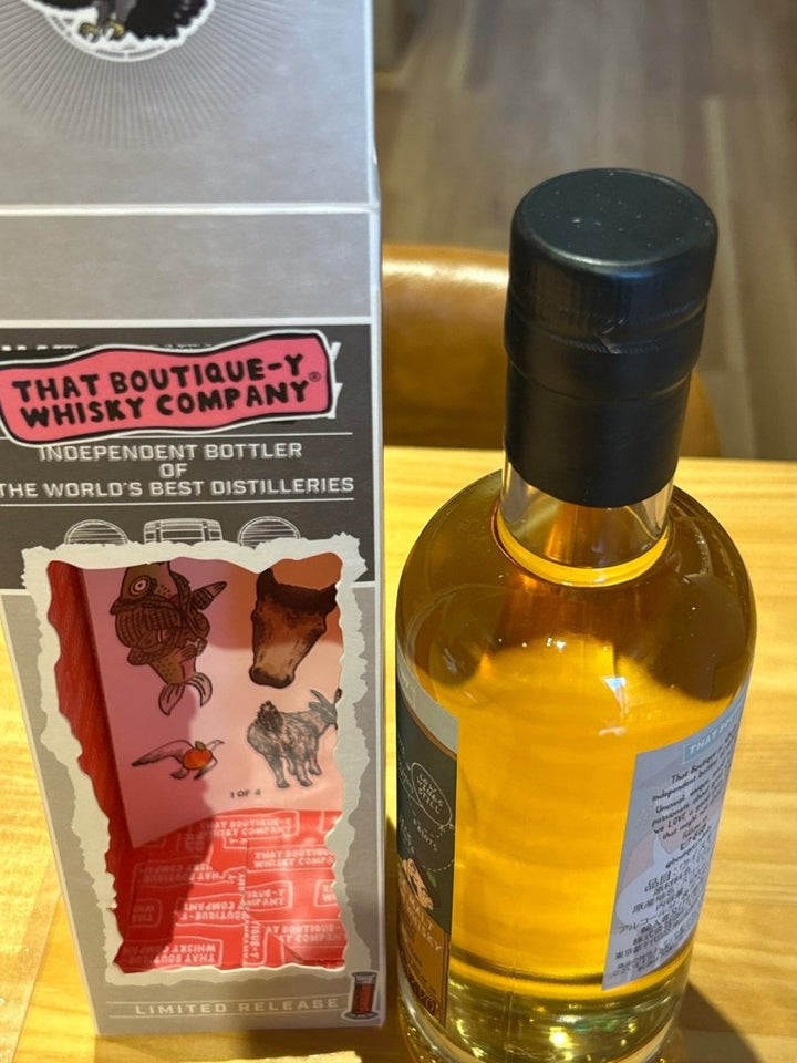 ブティックウイスキー ベンリネス 15年 - LIQUOR JOY