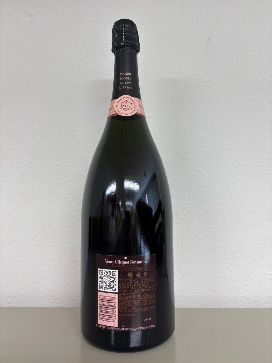 ヴーヴクリコ ロゼ マグナム 1500ml - LIQUOR JOY