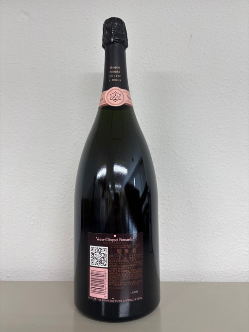 ヴーヴクリコ ロゼ マグナム 1500ml - LIQUOR JOY