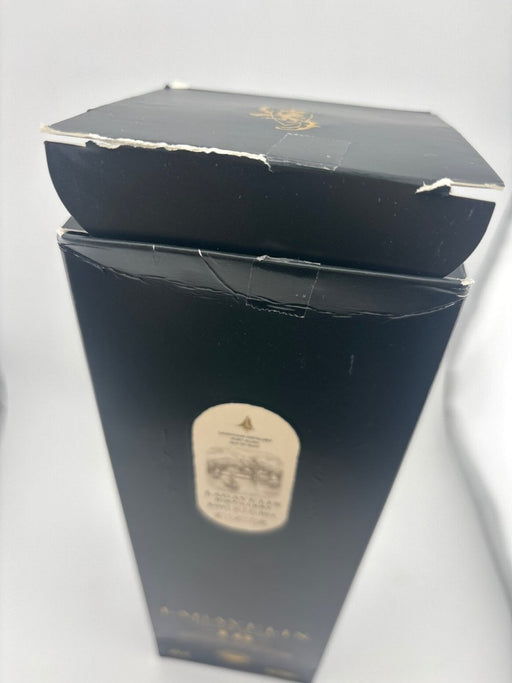 ラガヴーリン16年 43度 700ml - LIQUOR JOY