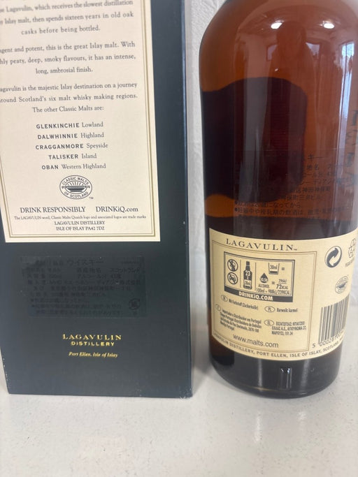 ラガヴーリン16年 43度 700ml - LIQUOR JOY