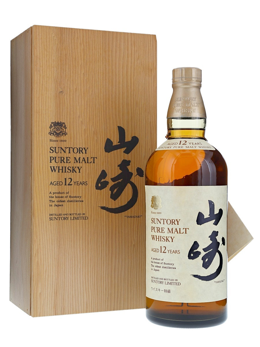山崎12年 ピュアモルト 特級 旧ラベル　木箱入り