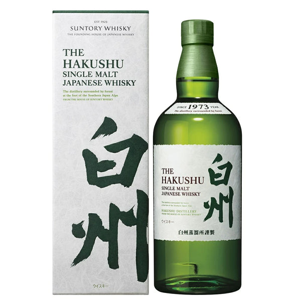 Hakushu NV 700ml