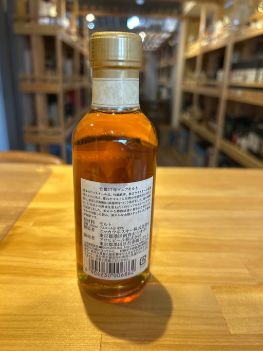 竹鶴17年 ピュアモルト　180ml - LIQUOR JOY