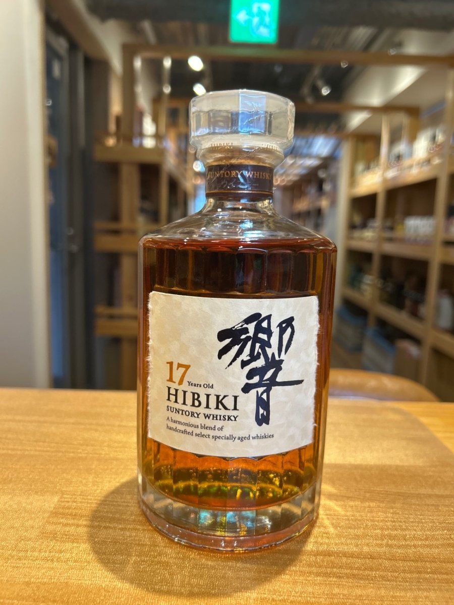 サントリー 響 17年 - LIQUOR JOY