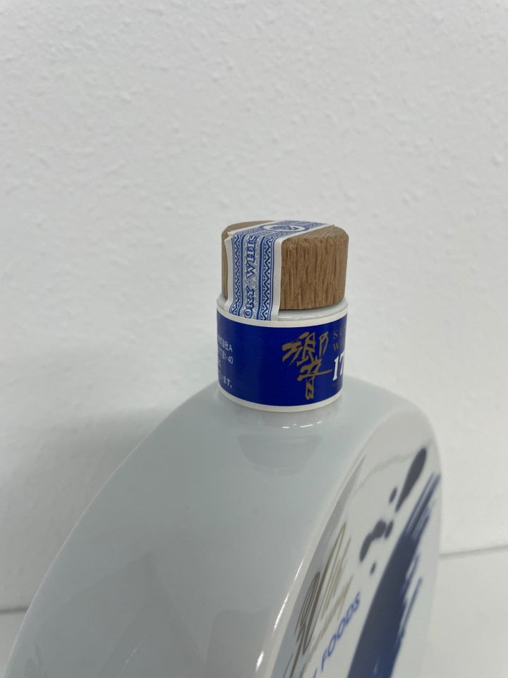 響17年 サントリーフーズ30周年 - LIQUOR JOY