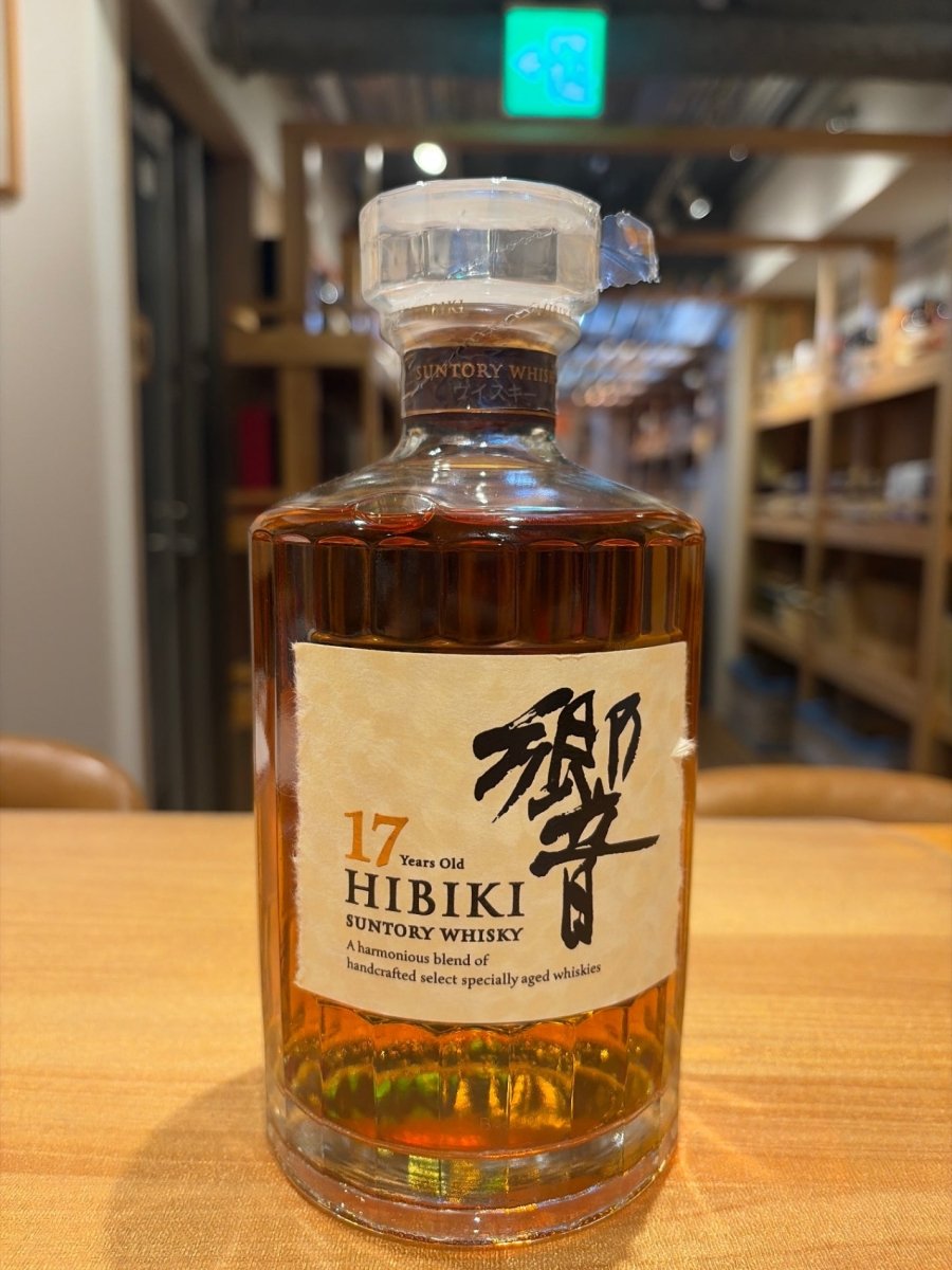 響17年キャップシール切れ - LIQUOR JOY
