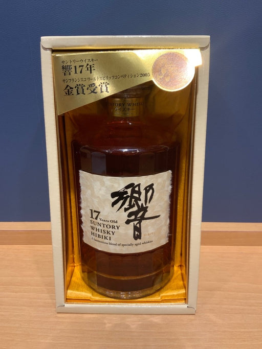 響17年 裏ゴールドラベル - LIQUOR JOY
