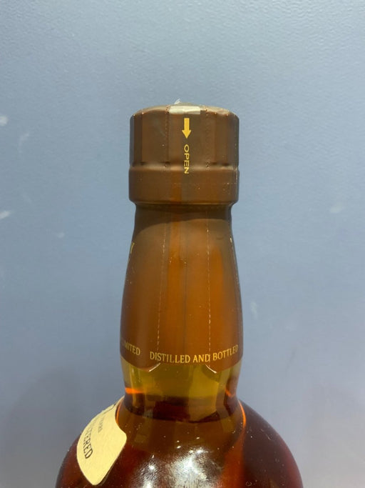 サントリー 響 17年 50.5 ノンチルフィルタード 700ml 50.5度 - LIQUOR JOY