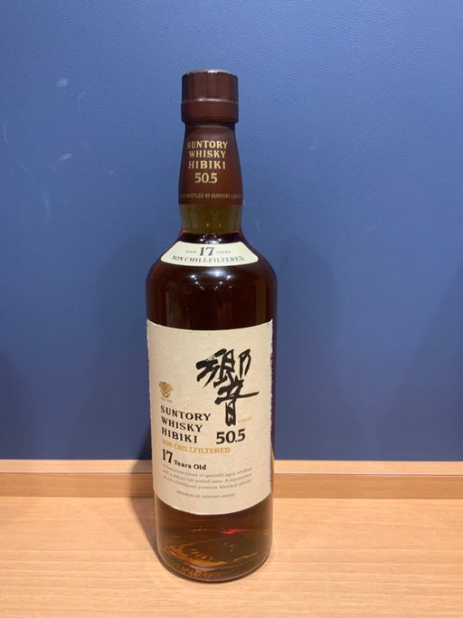 サントリー 響 17年 50.5 ノンチルフィルタード 700ml 50.5度 - LIQUOR JOY
