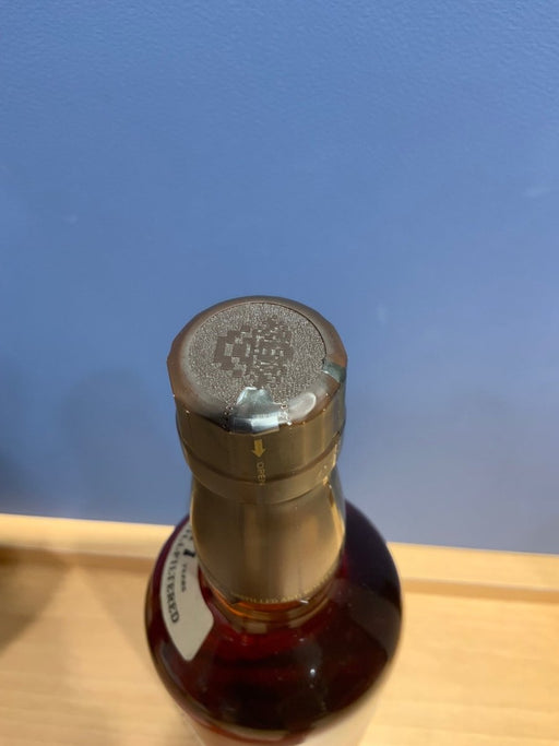サントリー 響 17年 50.5 ノンチルフィルタード 700ml 50.5度 - LIQUOR JOY