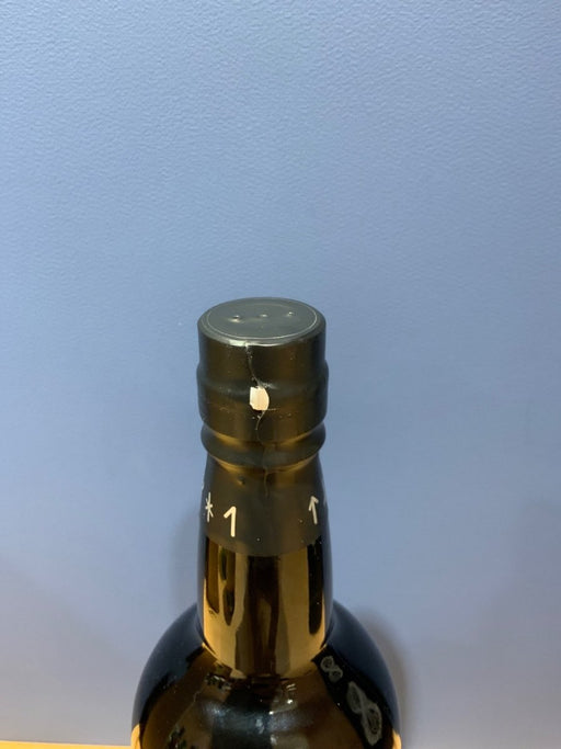 ハイランドパーク ザ・ダーク 17年 正規品 52.9度 700ml - LIQUOR JOY