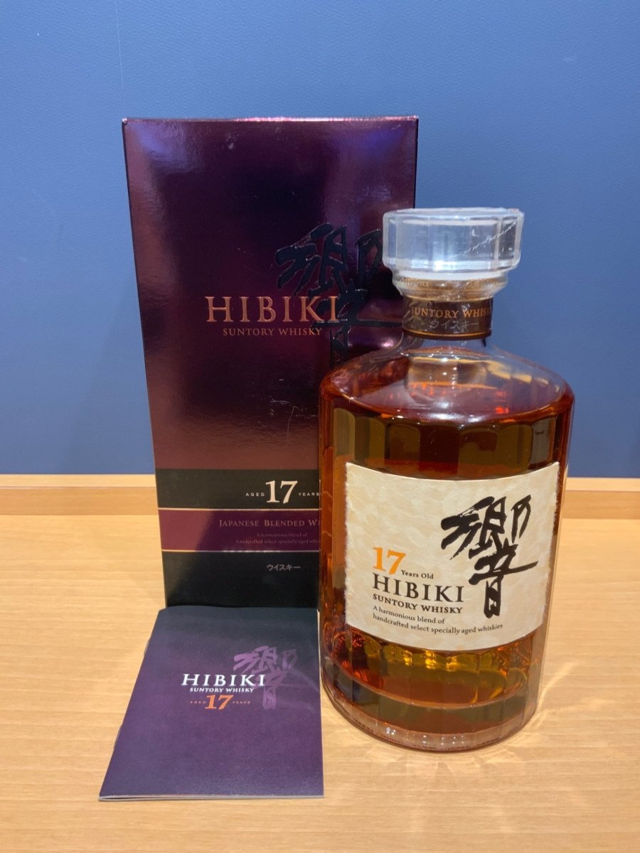 サントリー 響 17年 ギフトボックス 700ml 1本 - LIQUOR JOY