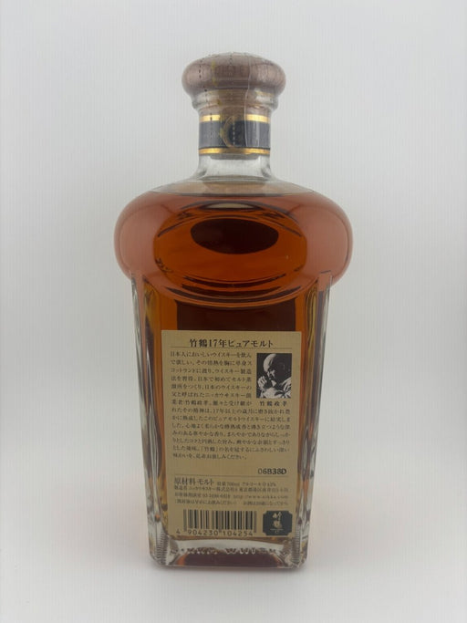 ニッカ 竹鶴17年 角瓶 ピュアモルト 700ml 旧ボトル - LIQUOR JOY