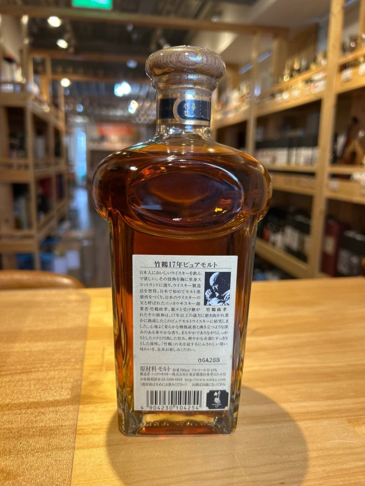 ニッカ 竹鶴17年 角瓶 ピュアモルト 700ml 旧ボトル - LIQUOR JOY