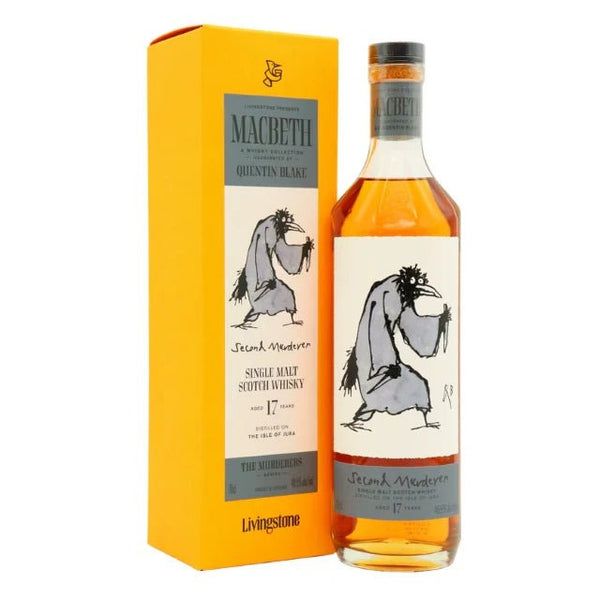 マクベス　マダージュラ　17年　700ml - LIQUOR JOY