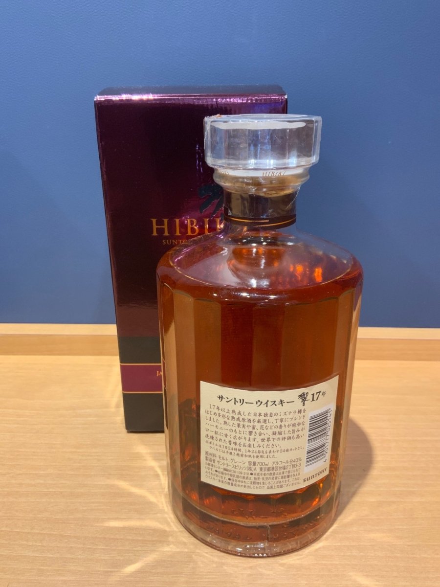 image サントリー ブレンデッドウイスキー 響17年カートン付き [ ウイスキー 日本 700ml ] - LIQUOR JOY