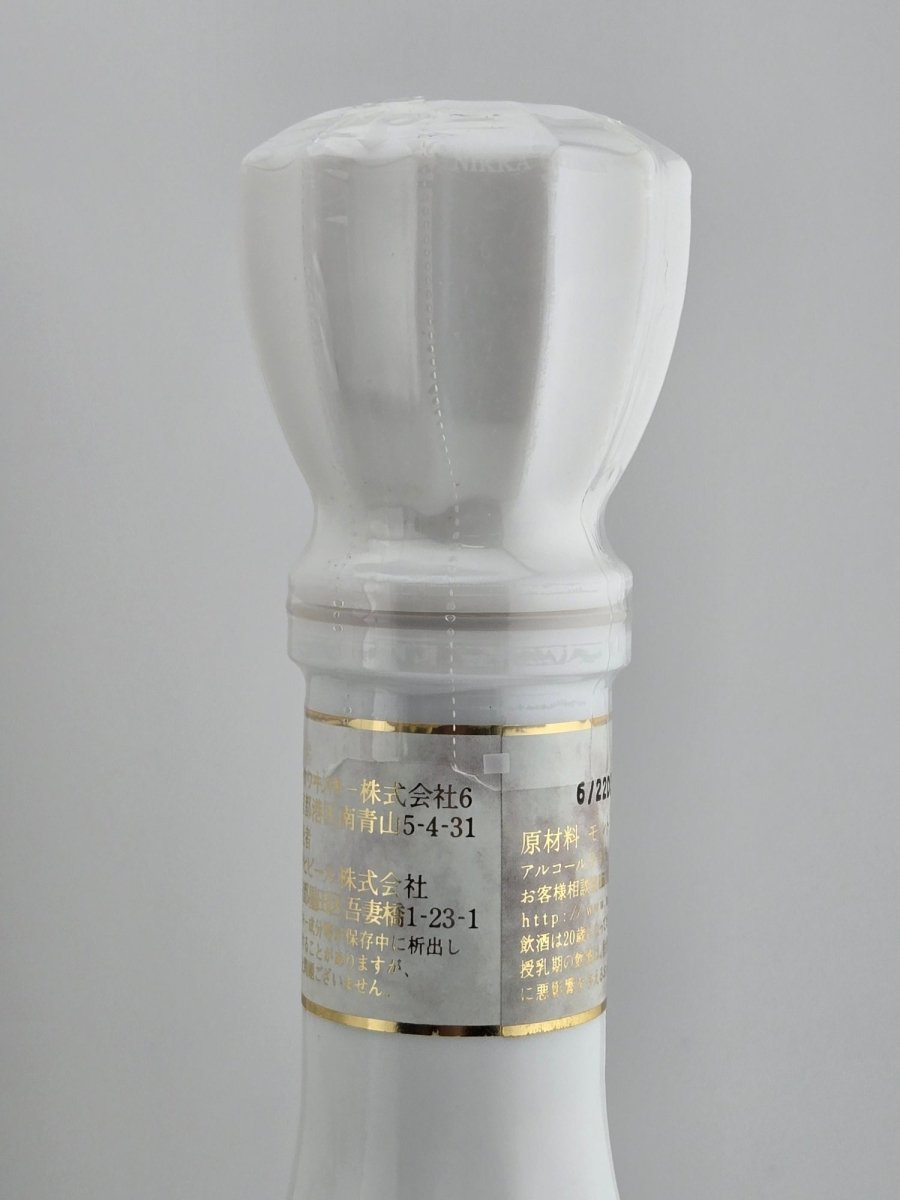 ニッカ 鶴17年 白びん 700ml - LIQUOR JOY