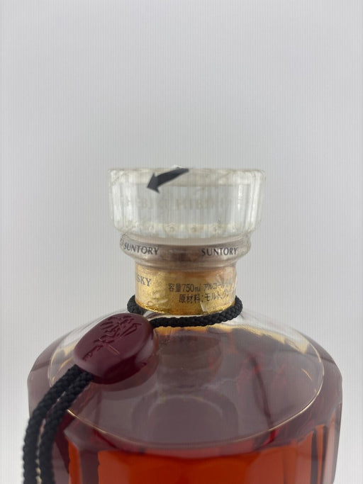 サントリー 響17年 両面ゴールドラベル 750ml 43% - LIQUOR JOY