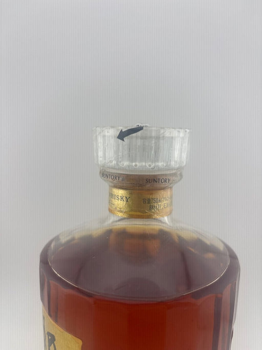サントリー 響17年 両面ゴールドラベル 750ml 43% - LIQUOR JOY