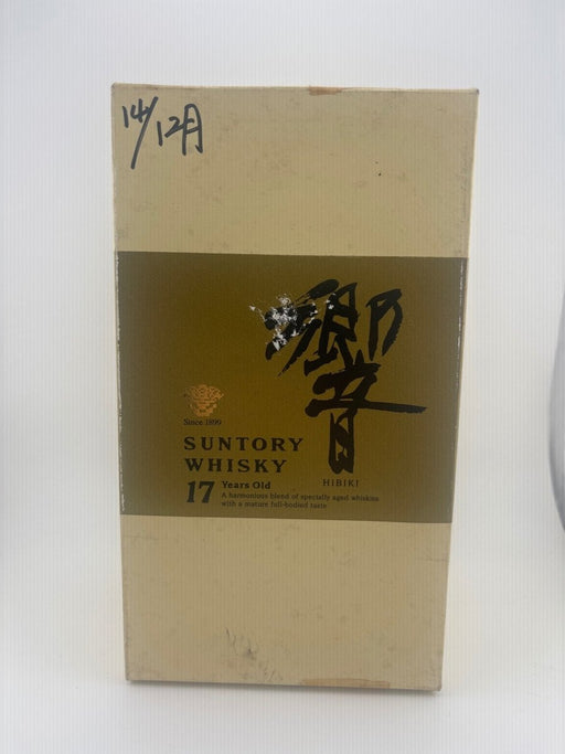 サントリー 響17年 両面ゴールドラベル 750ml 43% - LIQUOR JOY
