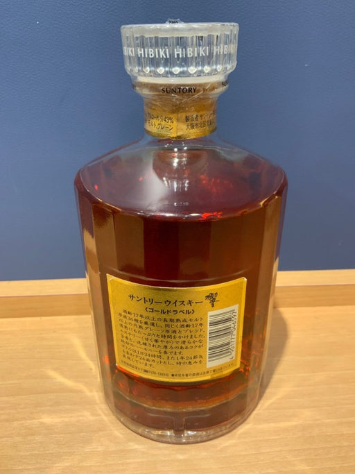 サントリー 響17年 両面ゴールドラベル 750ml 43% - LIQUOR JOY