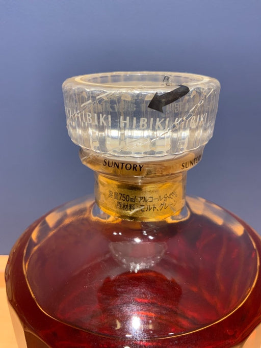 サントリー 響17年 両面ゴールドラベル 750ml 43% - LIQUOR JOY