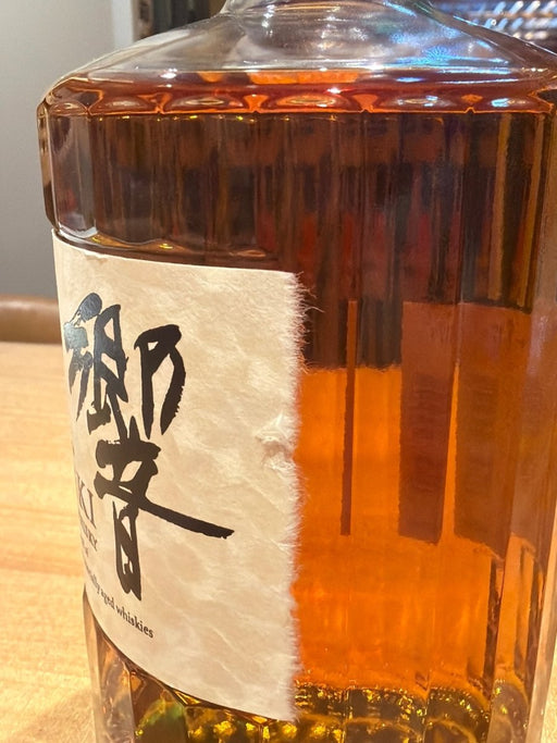 響17年キャップシール切れ - LIQUOR JOY