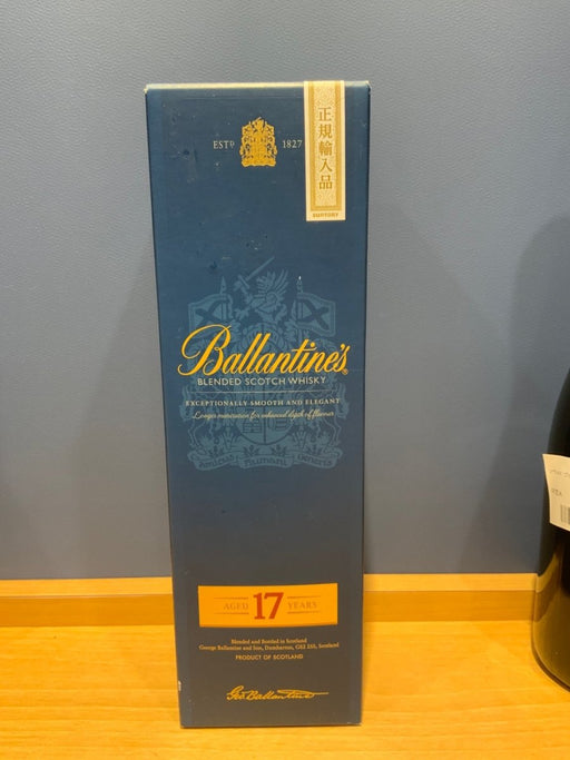バランタイン 17年 箱付き Ballantine's Aged 17 Years The Original Blended Scotch Whisky スコッチウイスキー - LIQUOR JOY