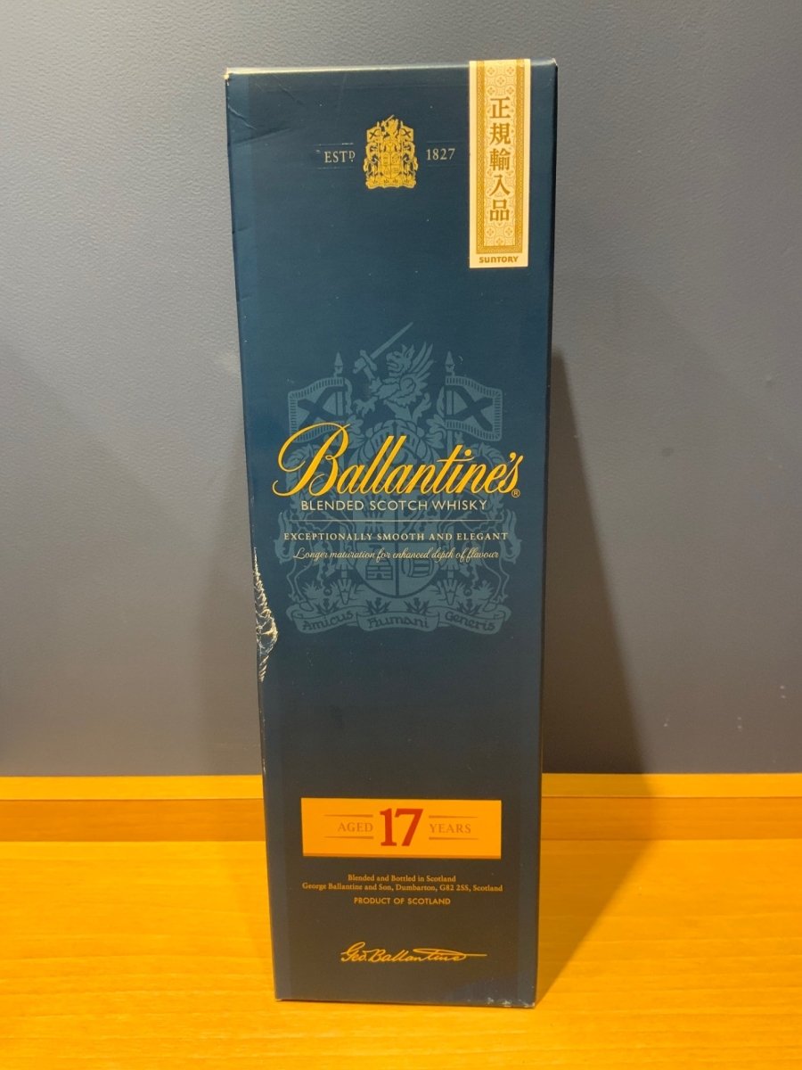 バランタイン 17年 箱付き Ballantine's Aged 17 Years The Original Blended Scotch Whisky スコッチウイスキー - LIQUOR JOY