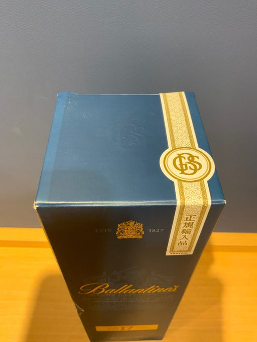 バランタイン 17年 箱付き Ballantine's Aged 17 Years The Original Blended Scotch Whisky スコッチウイスキー - LIQUOR JOY