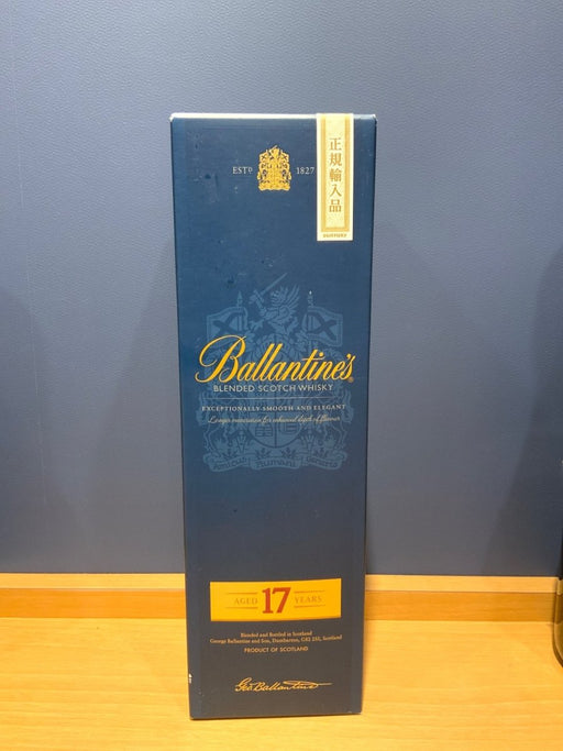 バランタイン 17年 箱付き Ballantine's Aged 17 Years The Original Blended Scotch Whisky スコッチウイスキー - LIQUOR JOY