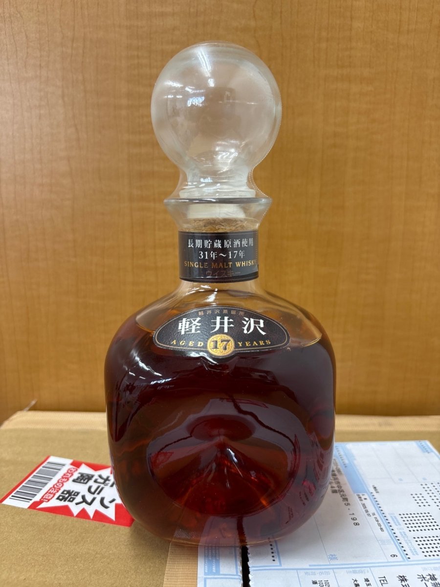 image 軽井沢・17年31年 - 17年　シングルモルトウイスキー　700ml - LIQUOR JOY