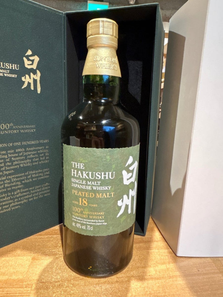 白州18年　100周年 - LIQUOR JOY