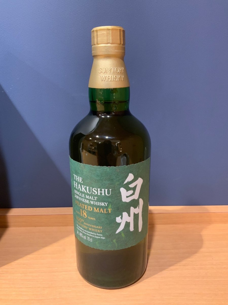 白州18年　シングル ピーテッドモルト　100周年記念ボトル - LIQUOR JOY