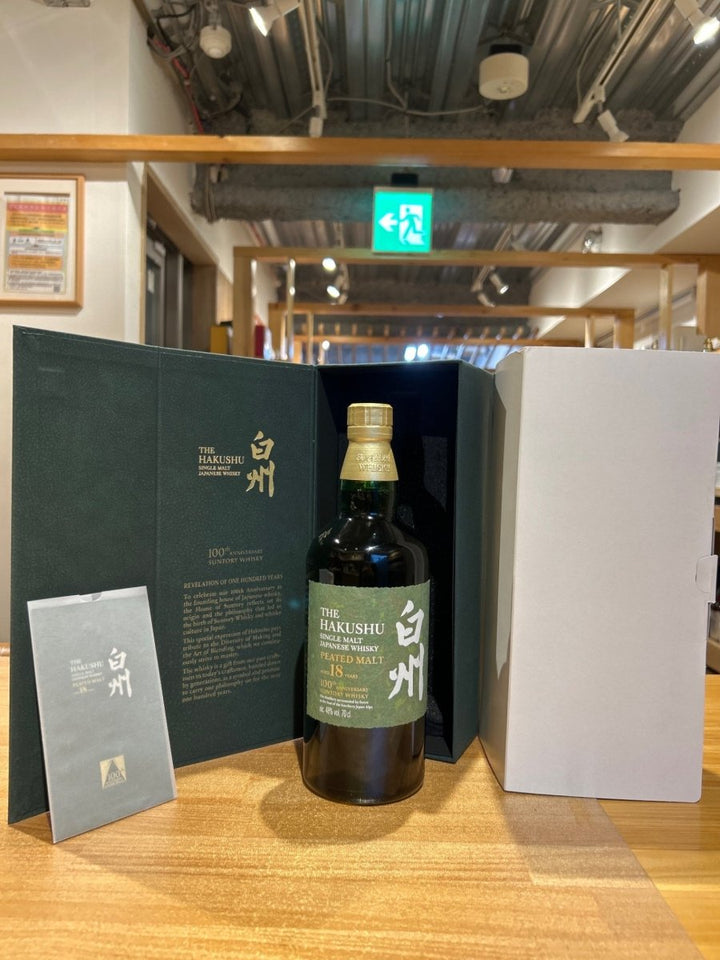白州18年　100周年 - LIQUOR JOY