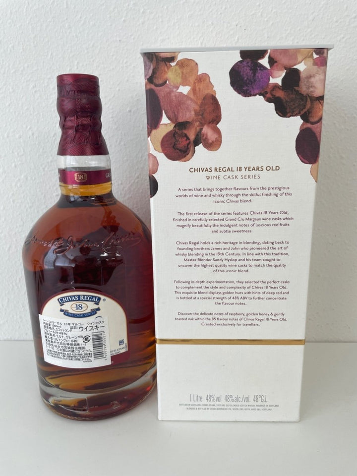シーバスリーガル18年 マルゴーワインカスク 1000ml - LIQUOR JOY