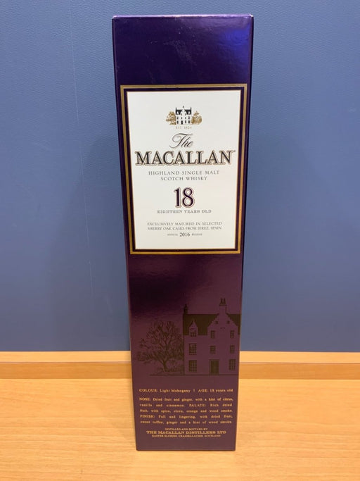 ザ・マッカラン 18年 2016　シェリーオーク 正規品 43度 箱付　700ml - LIQUOR JOY