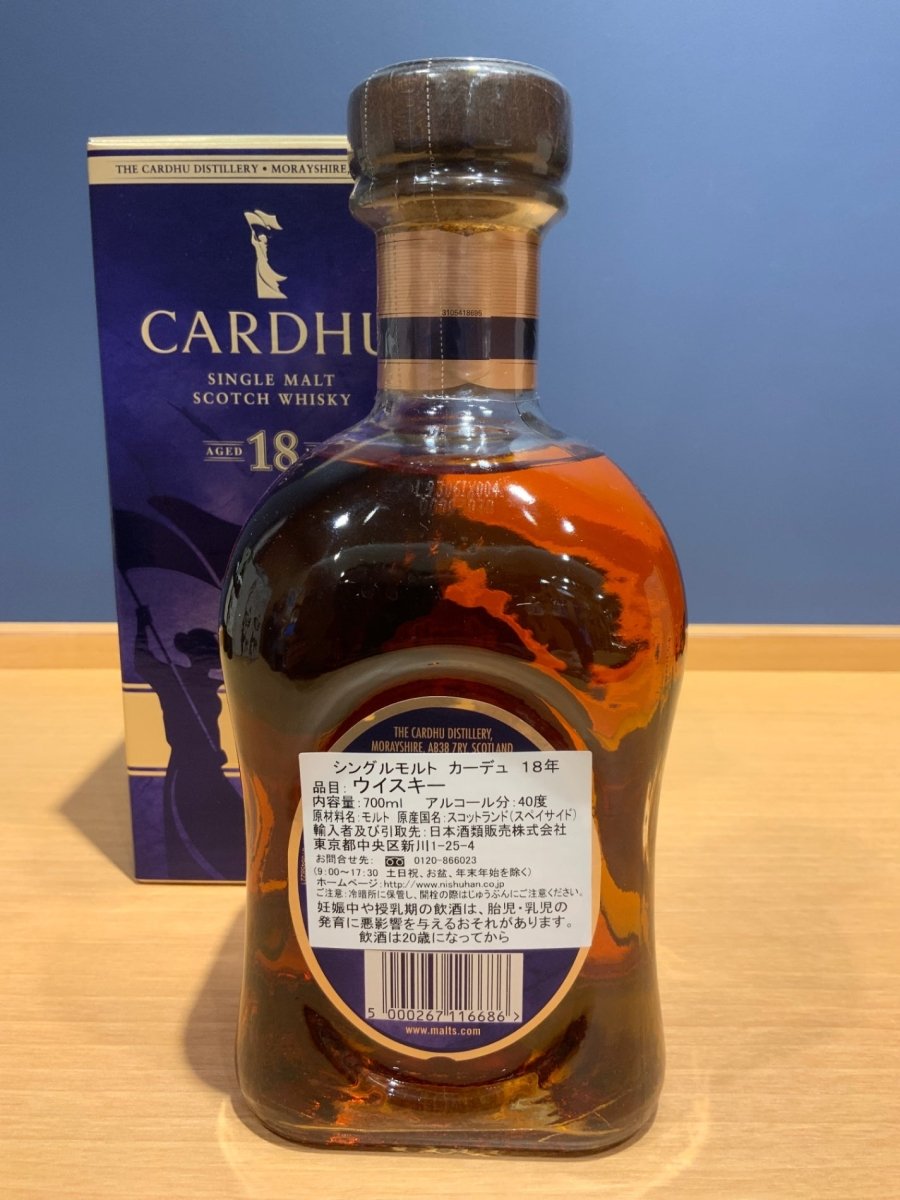 [新ラベル] カーデュ 18年 40度 700ml [並行輸入品] - LIQUOR JOY