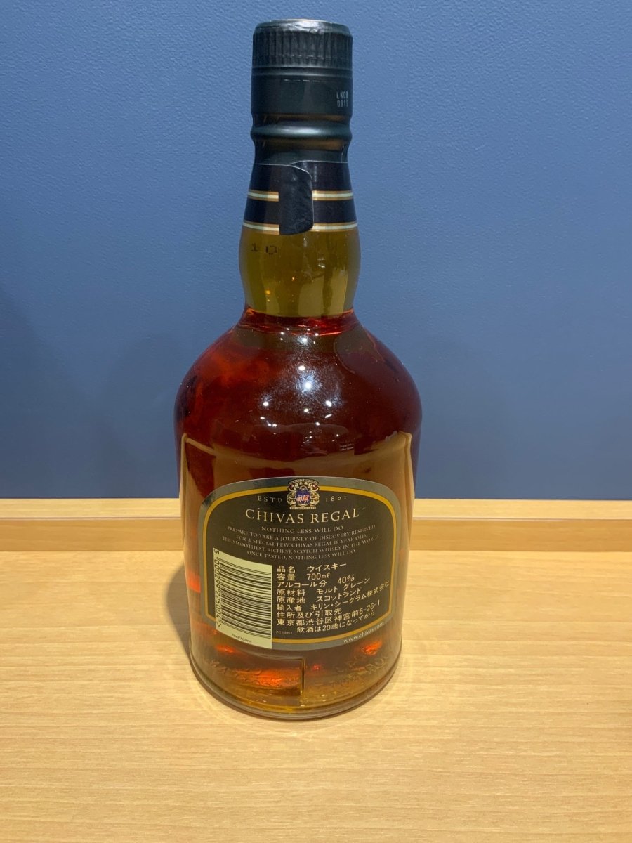 シーバスリーガル 18年 レアオールド 40% 700ml Chivas Regal 18years Old Rare Old - LIQUOR JOY
