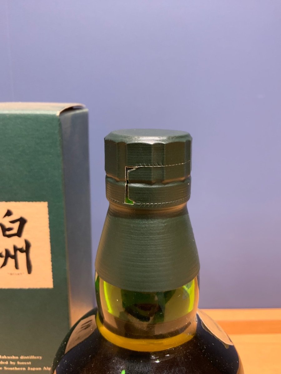 サントリー 白州 18年 43度 700ml - LIQUOR JOY