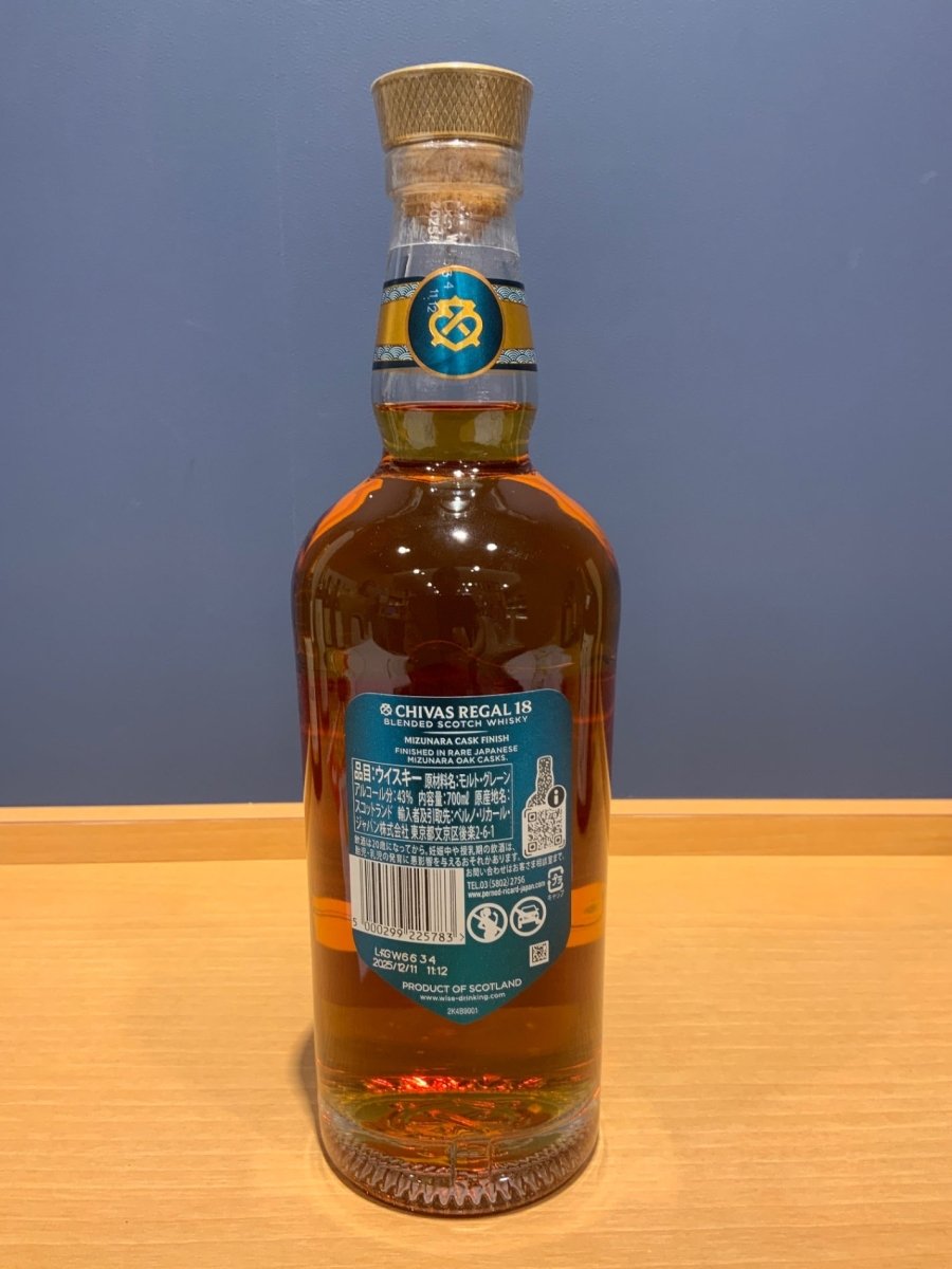 image シーバスリーガル 18年 水楢 ミズナラ カスク フィニッシュ 箱なし 正規品 43度 700ml - LIQUOR JOY