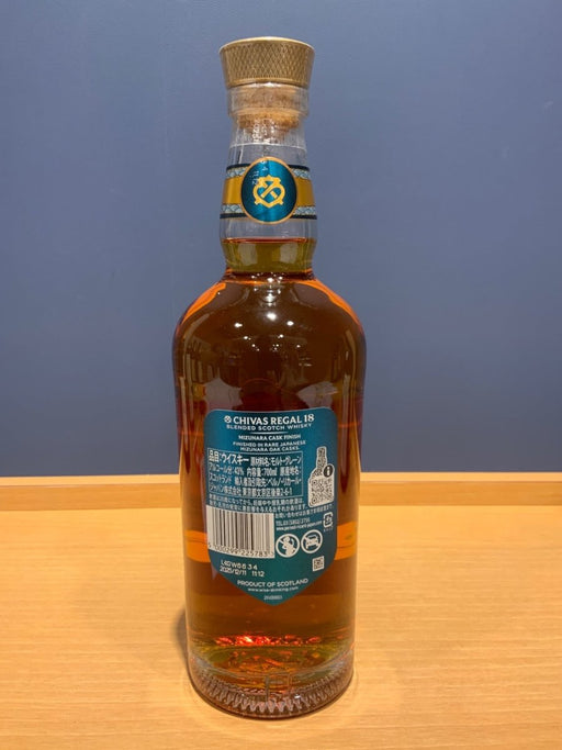 シーバスリーガル 18年 水楢 ミズナラ カスク フィニッシュ 箱なし 正規品 43度 700ml - LIQUOR JOY