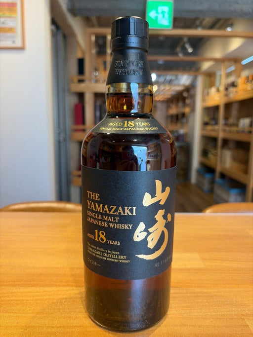 [箱なし] サントリー 山崎 18年 43度 700ml - LIQUOR JOY